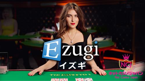 日本最高の1x2 Gamingカジノで最高のギャンブル体験を！